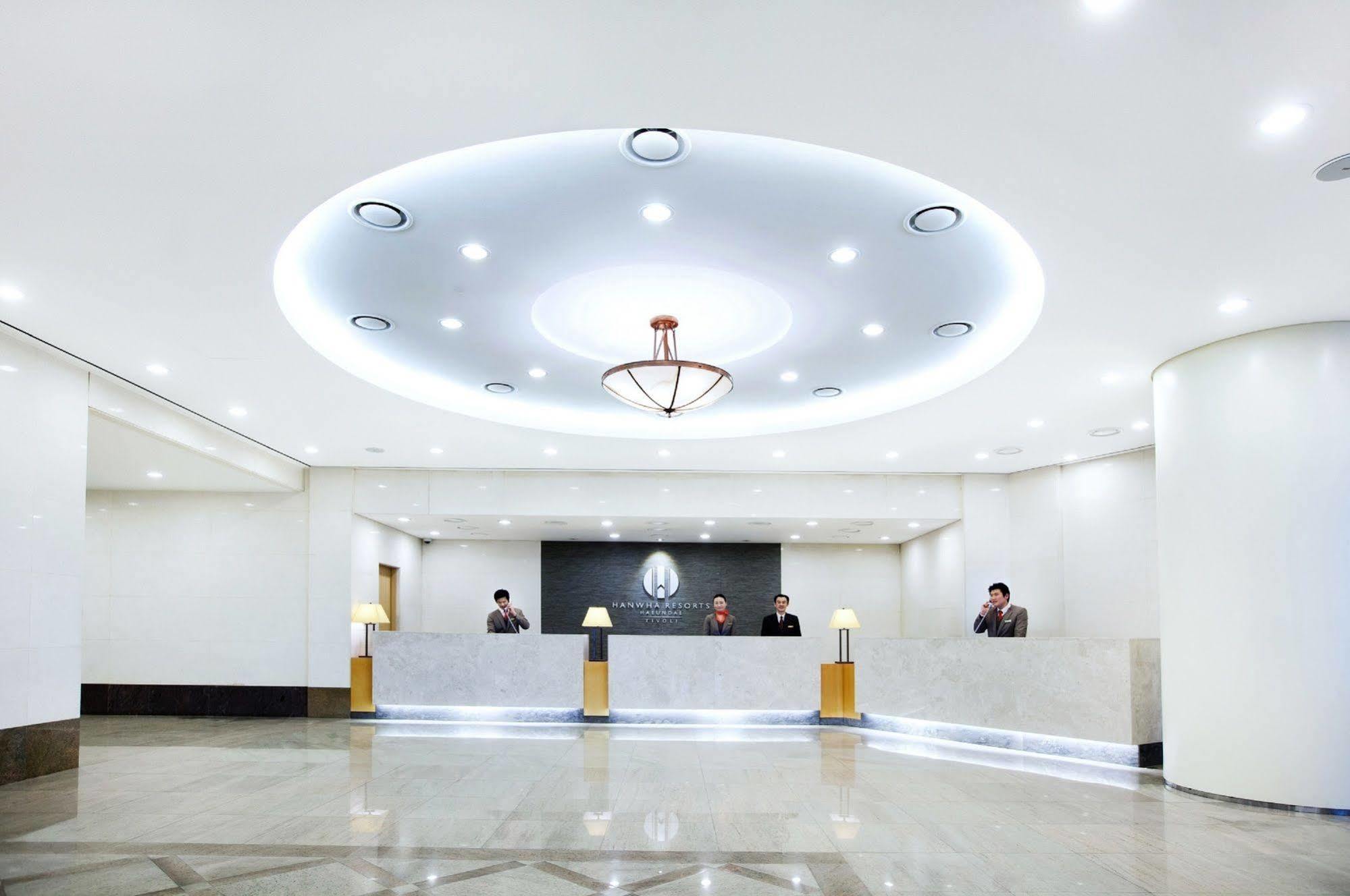 Hanwha Resort Haeundae Busan Exterior photo
